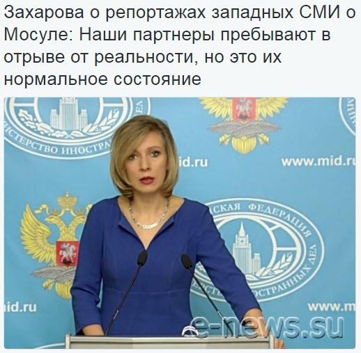 "Мыздобулы" в картинках. Смешных и не очень... 29-11-2016 "Мыздобулы" в картинках. Смешных и не очень... 29-11-2016