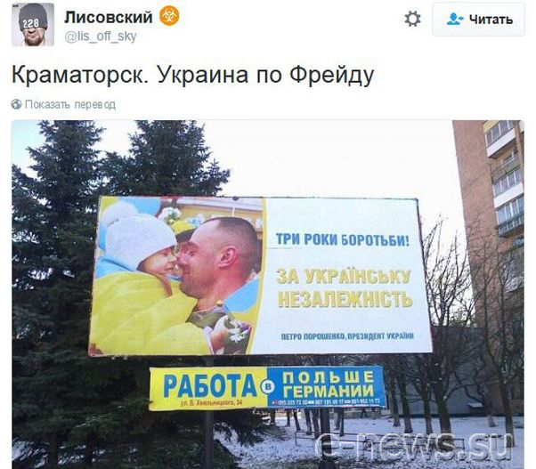 "Мыздобулы" в картинках. Смешных и не очень... 29-11-2016 "Мыздобулы" в картинках. Смешных и не очень... 29-11-2016