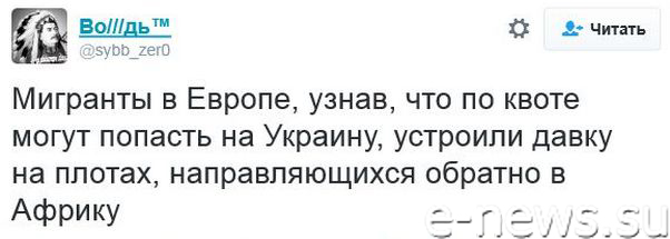 "Мыздобулы" в картинках. Смешных и не очень... 29-11-2016 "Мыздобулы" в картинках. Смешных и не очень... 29-11-2016