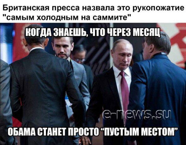 "Мыздобулы" в картинках. Смешных и не очень... 29-11-2016 "Мыздобулы" в картинках. Смешных и не очень... 29-11-2016