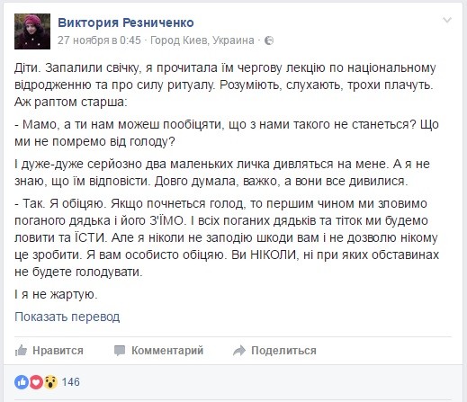 Период распада
