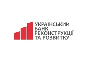 Экономические новости Свинеи Бессала: Украинский банк продали китайцам. Международные резервы Украины сократились на 300 миллионов долларов