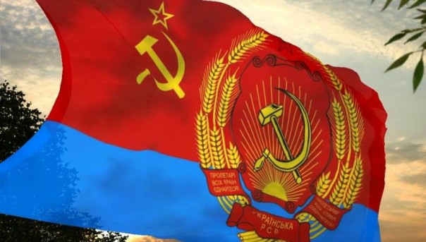 Украинская пропаганда шокирована: Вопреки декоммунизации на Украине растут симпатии к СССР