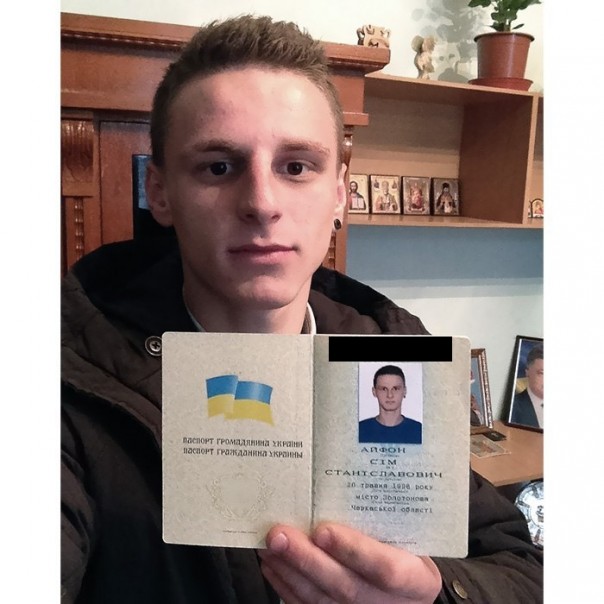 Айфон Семь Олеговна Айфон Семь Олеговна