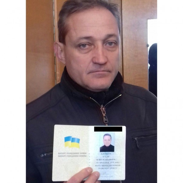 Айфон Семь Олеговна Айфон Семь Олеговна