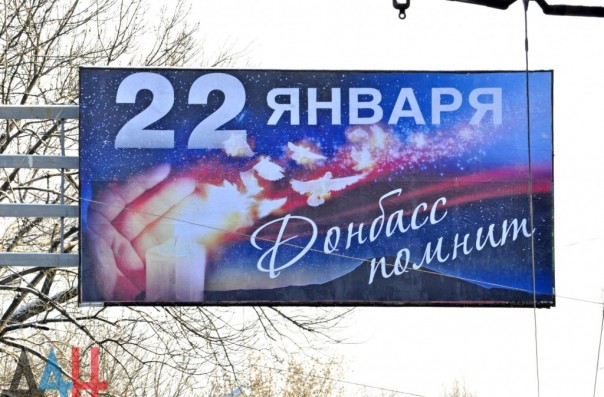 Донецкий троллейбус № 5 возобновил работу после трагедии с обстрелом микрорайона Боссе Донецкий троллейбус № 5 возобновил работу после трагедии с обстрелом микрорайона Боссе