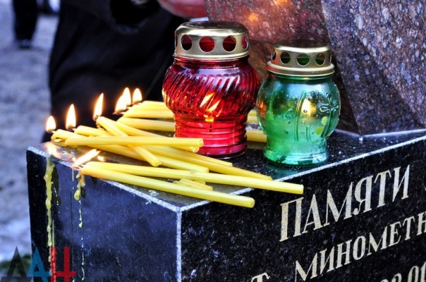 Донецкий троллейбус № 5 возобновил работу после трагедии с обстрелом микрорайона Боссе Донецкий троллейбус № 5 возобновил работу после трагедии с обстрелом микрорайона Боссе