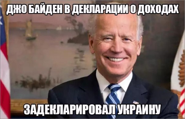 "Мыздобулы" в картинках. Смешных и не очень... 1-11-2016 "Мыздобулы" в картинках. Смешных и не очень... 1-11-2016