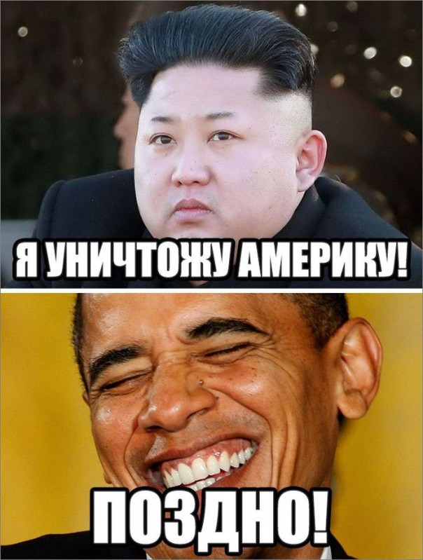 "Мыздобулы" в картинках. Смешных и не очень... 1-11-2016 "Мыздобулы" в картинках. Смешных и не очень... 1-11-2016