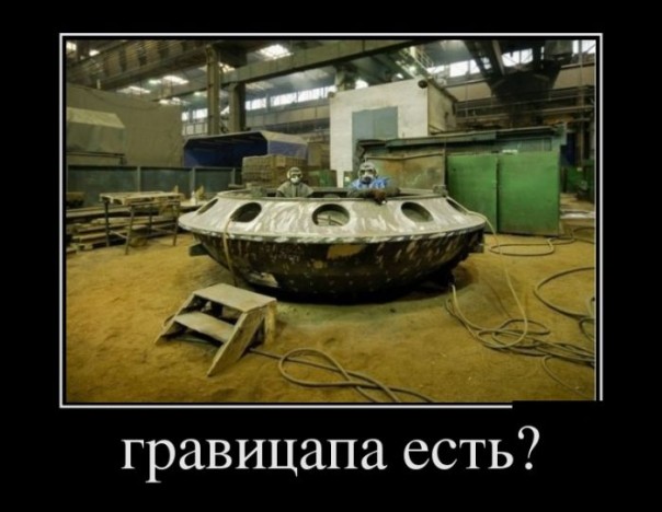 "Мыздобулы" в картинках. Смешных и не очень... 1-11-2016 "Мыздобулы" в картинках. Смешных и не очень... 1-11-2016