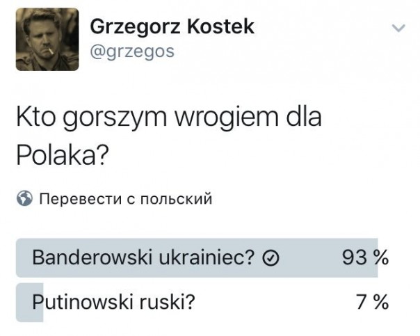 "Мыздобулы" в картинках. Смешных и не очень... 1-11-2016 "Мыздобулы" в картинках. Смешных и не очень... 1-11-2016
