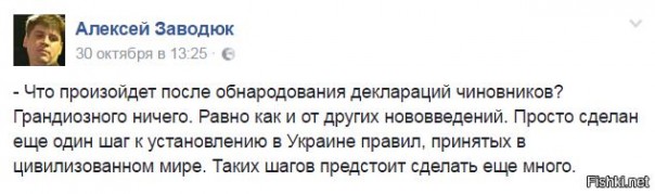 "Мыздобулы" в картинках. Смешных и не очень... 1-11-2016 "Мыздобулы" в картинках. Смешных и не очень... 1-11-2016