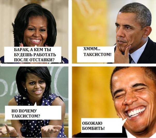 "Мыздобулы" в картинках. Смешных и не очень... 1-11-2016 "Мыздобулы" в картинках. Смешных и не очень... 1-11-2016