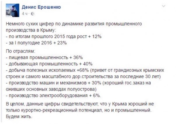 "Мыздобулы" в картинках. Смешных и не очень... 1-11-2016 "Мыздобулы" в картинках. Смешных и не очень... 1-11-2016