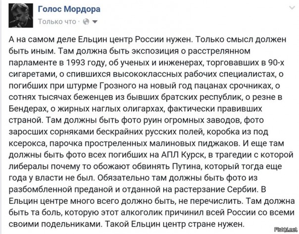"Мыздобулы" в картинках. Смешных и не очень... 1-11-2016 "Мыздобулы" в картинках. Смешных и не очень... 1-11-2016