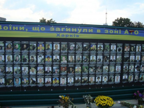 Отвращение и злость. Поездка из Донецка в Харьков и обратно Отвращение и злость. Поездка из Донецка в Харьков и обратно