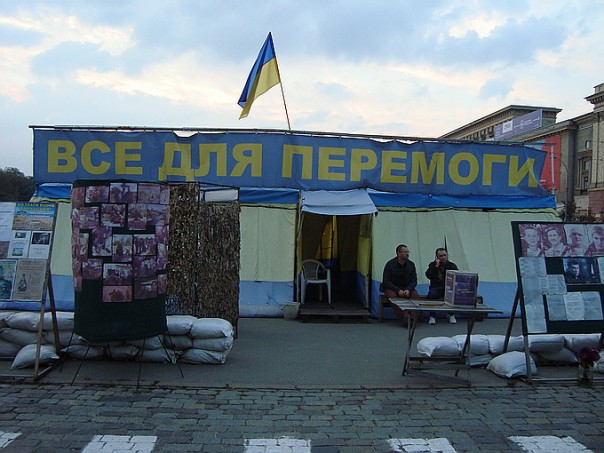 Отвращение и злость. Поездка из Донецка в Харьков и обратно Отвращение и злость. Поездка из Донецка в Харьков и обратно