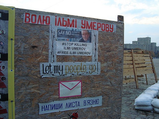 Отвращение и злость. Поездка из Донецка в Харьков и обратно Отвращение и злость. Поездка из Донецка в Харьков и обратно