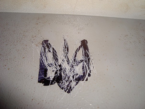 Отвращение и злость. Поездка из Донецка в Харьков и обратно Отвращение и злость. Поездка из Донецка в Харьков и обратно