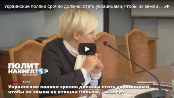 Киев готовит новую атаку на русские школы, ссылаясь на прогноз о скором распаде России