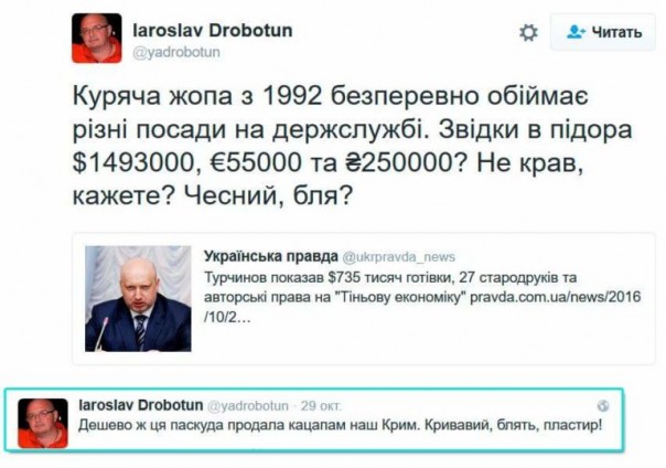 Лев Щаранский. Життя по-новому