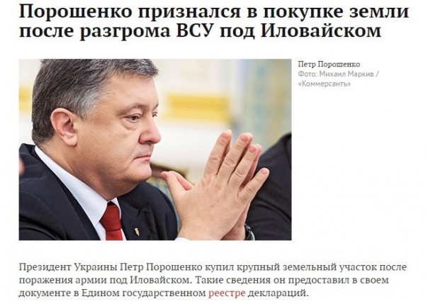 Лев Щаранский. Життя по-новому