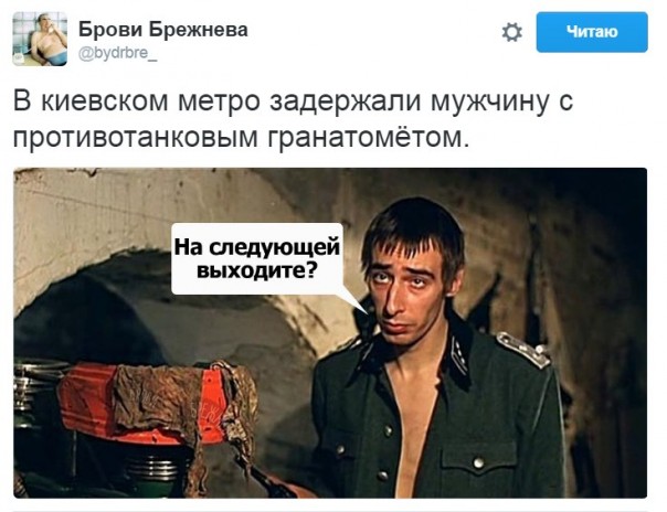 "Мыздобулы" в картинках. Смешных и не очень... 2-11-2016 "Мыздобулы" в картинках. Смешных и не очень... 2-11-2016