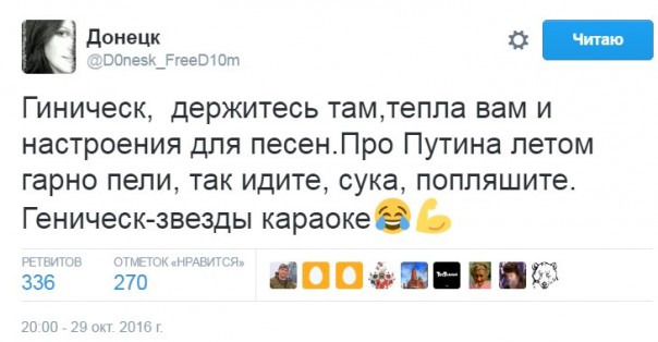 "Мыздобулы" в картинках. Смешных и не очень... 2-11-2016 "Мыздобулы" в картинках. Смешных и не очень... 2-11-2016