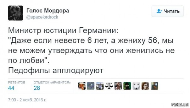 "Мыздобулы" в картинках. Смешных и не очень... 2-11-2016 "Мыздобулы" в картинках. Смешных и не очень... 2-11-2016