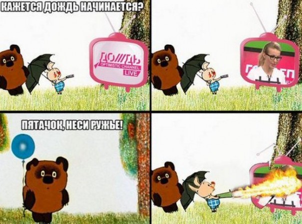 "Мыздобулы" в картинках. Смешных и не очень... 2-11-2016 "Мыздобулы" в картинках. Смешных и не очень... 2-11-2016