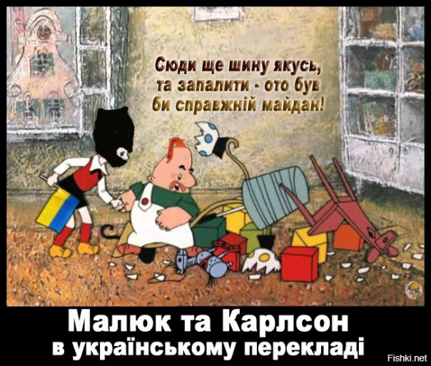 "Мыздобулы" в картинках. Смешных и не очень... 2-11-2016 "Мыздобулы" в картинках. Смешных и не очень... 2-11-2016