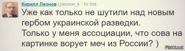 "Мыздобулы" в картинках. Смешных и не очень... 2-11-2016 "Мыздобулы" в картинках. Смешных и не очень... 2-11-2016