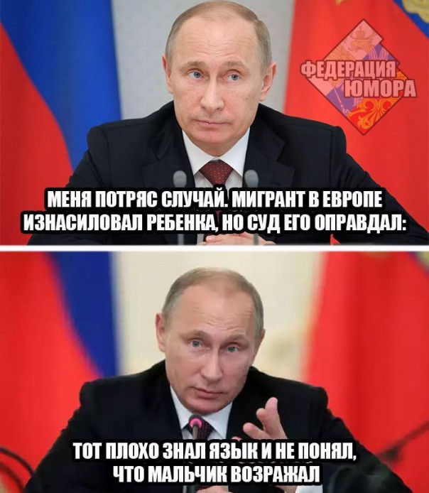 "Мыздобулы" в картинках. Смешных и не очень... 2-11-2016 "Мыздобулы" в картинках. Смешных и не очень... 2-11-2016