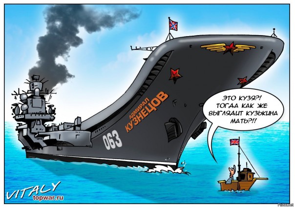 "Мыздобулы" в картинках. Смешных и не очень... 2-11-2016 "Мыздобулы" в картинках. Смешных и не очень... 2-11-2016