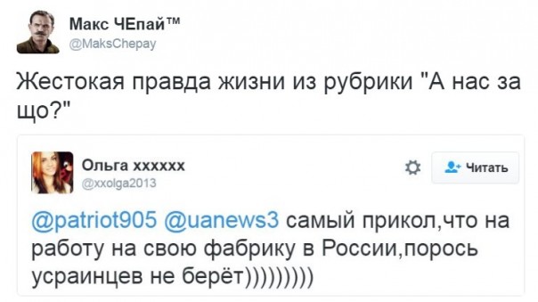 "Мыздобулы" в картинках. Смешных и не очень... 2-11-2016 "Мыздобулы" в картинках. Смешных и не очень... 2-11-2016