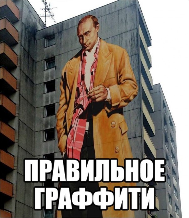 "Мыздобулы" в картинках. Смешных и не очень... 2-11-2016 "Мыздобулы" в картинках. Смешных и не очень... 2-11-2016