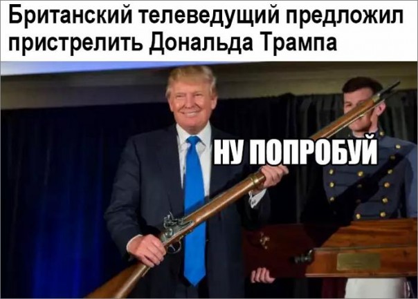 "Мыздобулы" в картинках. Смешных и не очень... 2-11-2016 "Мыздобулы" в картинках. Смешных и не очень... 2-11-2016