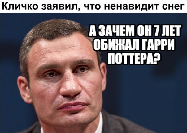 "Мыздобулы" в картинках. Смешных и не очень... 2-11-2016 "Мыздобулы" в картинках. Смешных и не очень... 2-11-2016