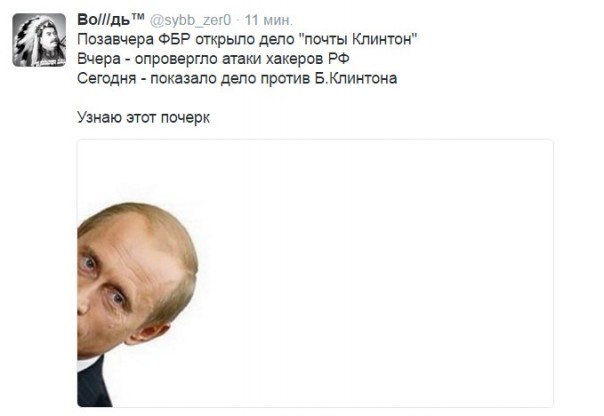 "Мыздобулы" в картинках. Смешных и не очень... 2-11-2016 "Мыздобулы" в картинках. Смешных и не очень... 2-11-2016