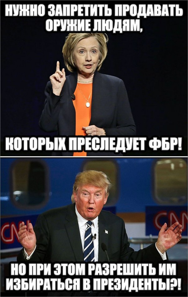 "Мыздобулы" в картинках. Смешных и не очень... 2-11-2016 "Мыздобулы" в картинках. Смешных и не очень... 2-11-2016