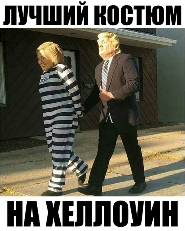 "Мыздобулы" в картинках. Смешных и не очень... 2-11-2016 "Мыздобулы" в картинках. Смешных и не очень... 2-11-2016