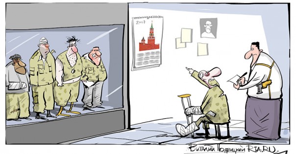 СМИ раскрыли подробности драки с участием британских военных в Риге СМИ раскрыли подробности драки с участием британских военных в Риге