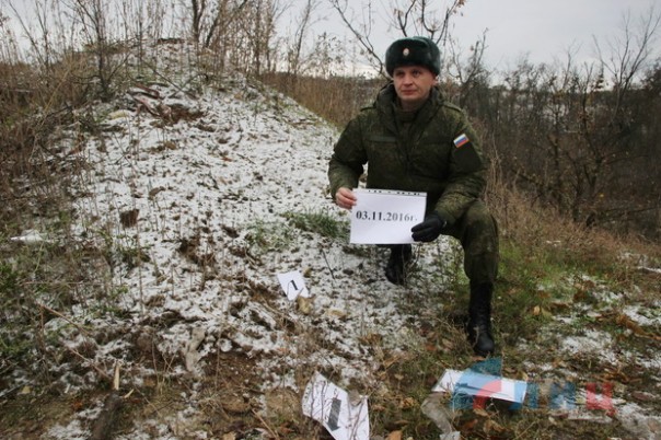 Сводка от НМ ЛНР 3 ноября 2016 года. ВСУ обстреляли позиции ЛНР у Станицы из минометов, БМП, РПГ-7 и АГС