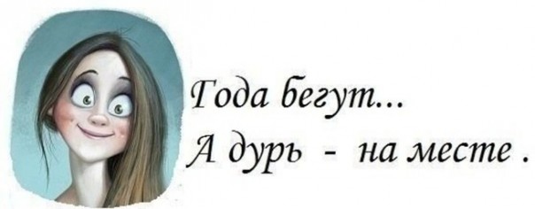 Поклонская поставила Ленина и Мао Цзэдуна в один ряд с Гитлером Поклонская поставила Ленина и Мао Цзэдуна в один ряд с Гитлером