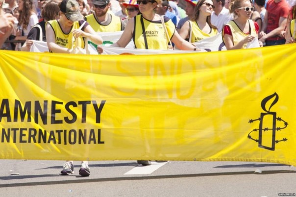 День единства не для Amnesty