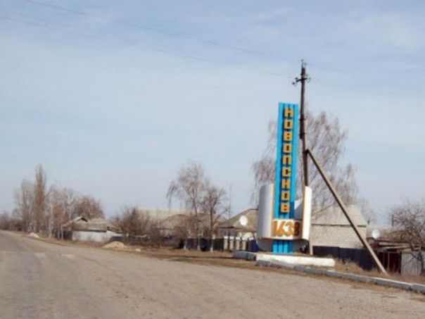 Райсовет на Луганщине не «прогнулся» под националистов по вопросу признания России «агрессором»