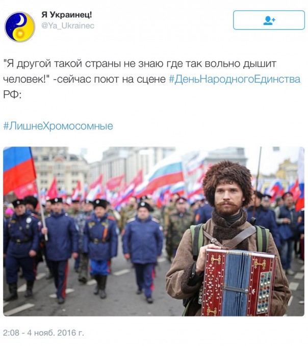 Князь Владимир получил российское гражданство и московскую прописку. Юлия Витязева Князь Владимир получил российское гражданство и московскую прописку. Юлия Витязева