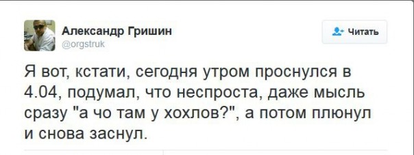 "Мыздобулы" в картинках. Смешных и не очень... 4-11-2016