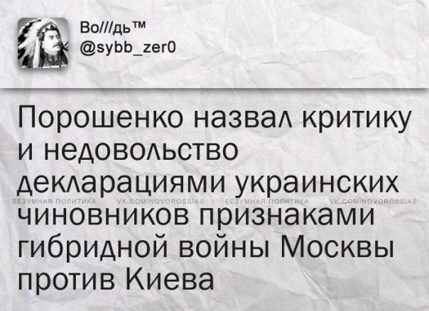 "Мыздобулы" в картинках. Смешных и не очень... 4-11-2016
