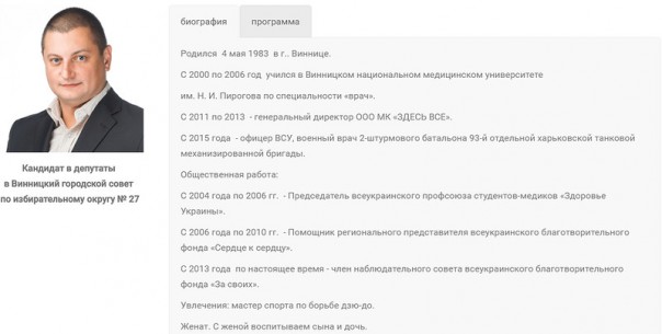 Господин президент, спасибо - это **здец сколько я "заработал"! Господин президент, спасибо - это **здец сколько я "заработал"!